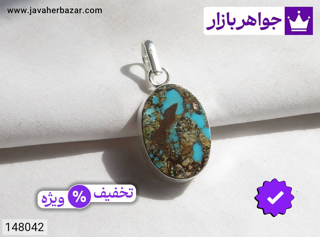 مدال نقره فیروزه نیشابوری شجر ی دست ساز حرزدار [حرز صغیر امام جواد]